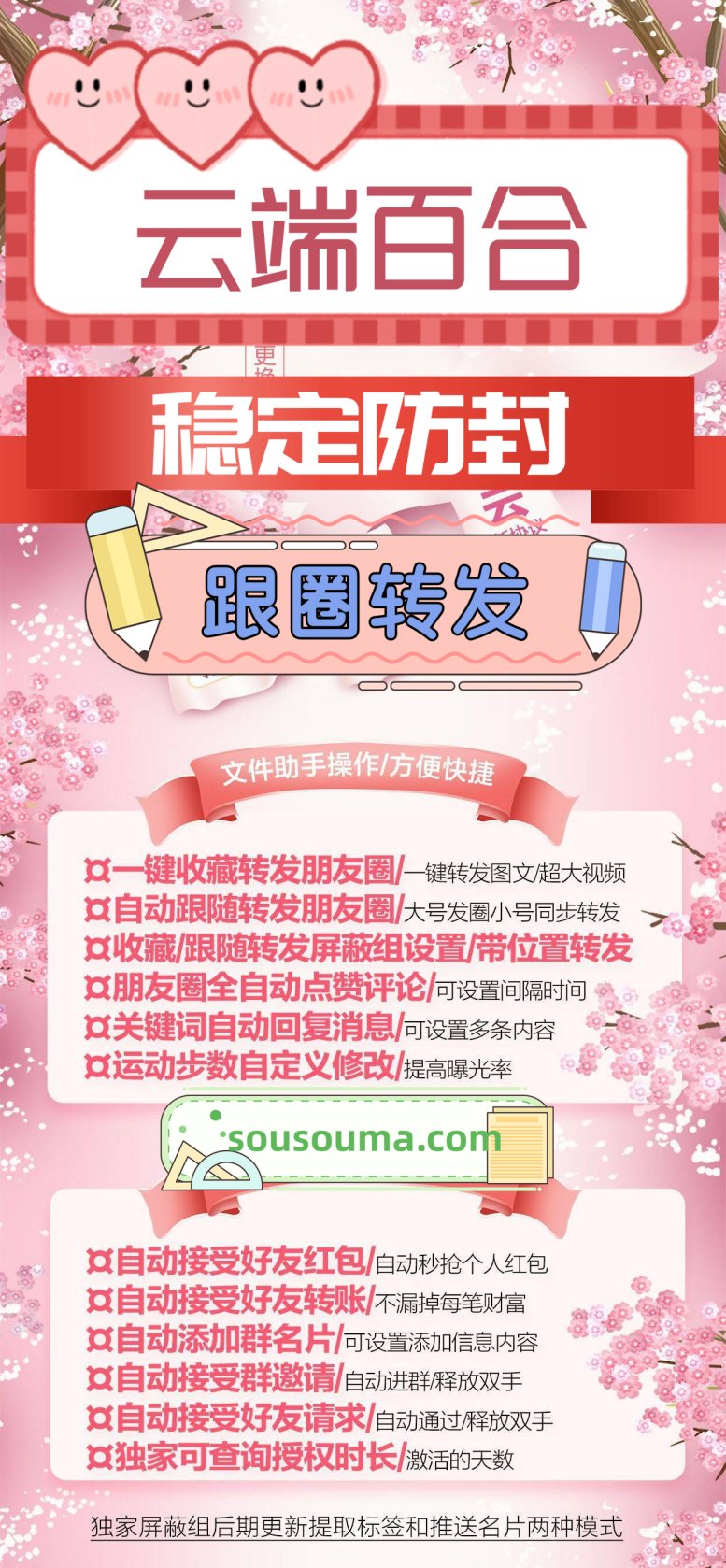 QQ图片20230102231439.jpg QQ图片20230102231439.jpg