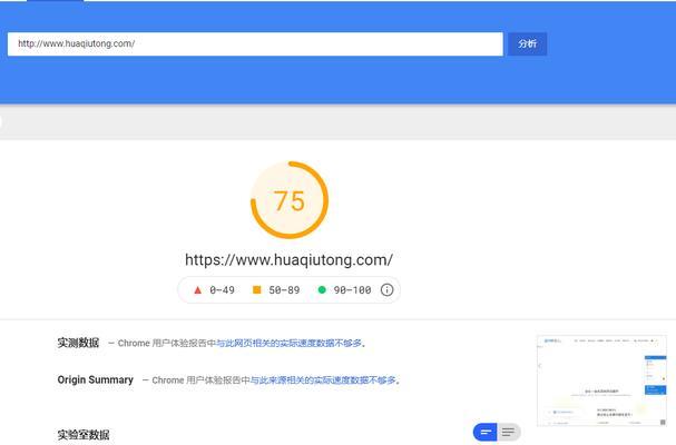 优化网站跳出率,提升用户体验(降低网站跳出率的6种有效方法) 优化网站跳出率,提升用户体验(降低网站跳出率的6种有效方法)